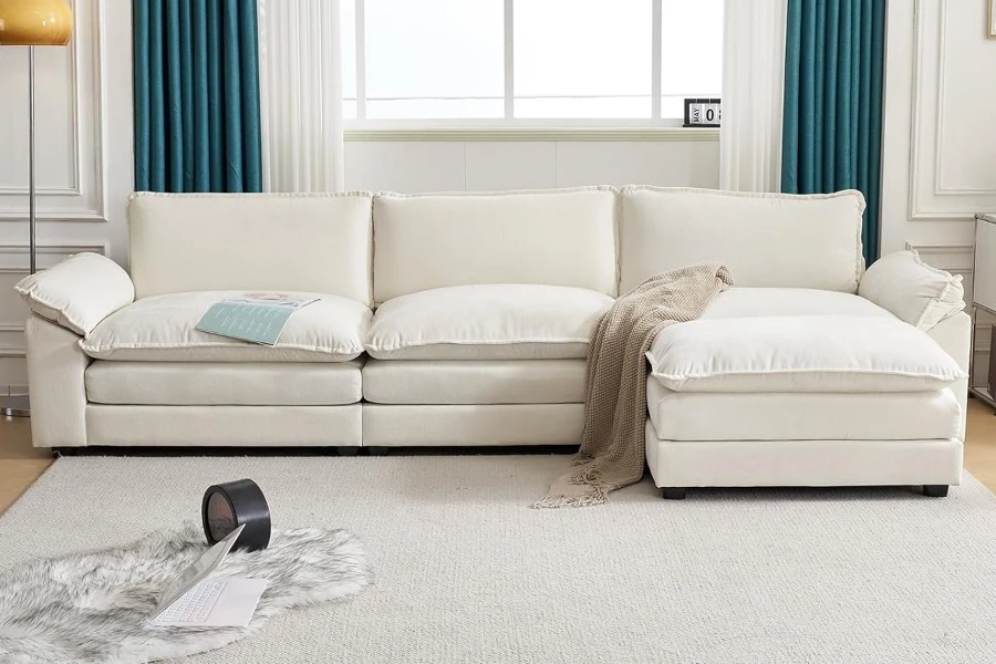 Modern Sectional Sofa